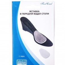 Вставка під передній відділ стопи Foot Care SHP-400