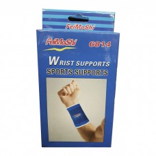 Бандаж (напульсник) для кисті Wrist Supports 6814