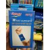 Бандаж (напульсник) для кисти Wrist Supports 6814