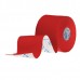 Кинезио тейп Rea Tape Сlassic red (красный) 5мх5см