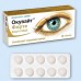 Витамины для нормализации зрения Ocuvite Lutein Forte №30