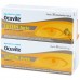 Витамины для нормализации зрения Ocuvite Lutein Forte №30