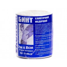 Бинт еластичний медичний Mdetextile економ 2 м х 8 см