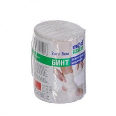 Бинт еластичний медичний середньої розтяжності 2 м х 8 см Med textile