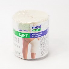 Бинт еластичний медичний середньої розтяжності 3.5 м х 8 см Med textile
