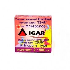 Пластир медичний RiverPlast тонований 2х500 см.