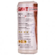 Бинт еластичний медичний Торос Груп 1,5 м х 10 см