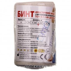 Бинт еластичний медичний Торос Груп 3 м х 10 см