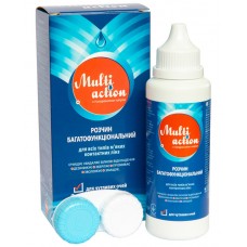 Розчин для лінз Multi Action 350мл