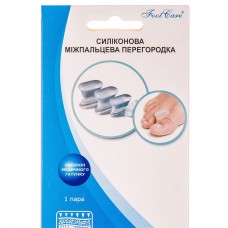 Силіконова межпальцевая перегородка Foot Care SA-9013 L