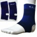 Суппорт на стопу х/б 8208 Ankle