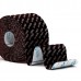 Кинезио тейп Rea Tape Ultra black (черный) 5мх5см