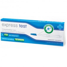 Експрес-тест для ранньої діагностики вагітності Express-Test